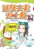 崩坏的律者分别是谁