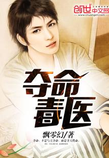 超级神兽养成系统