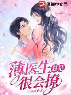 校园至尊高手免费阅读