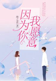 舞衣用英语怎么说