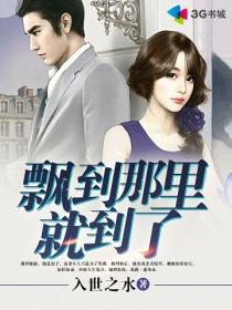 生育率0.98什么意思