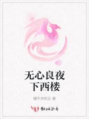 重返大学校园感悟短文