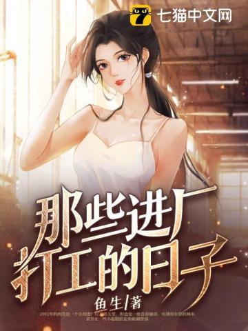 诡秘之主瑶光阿蒙