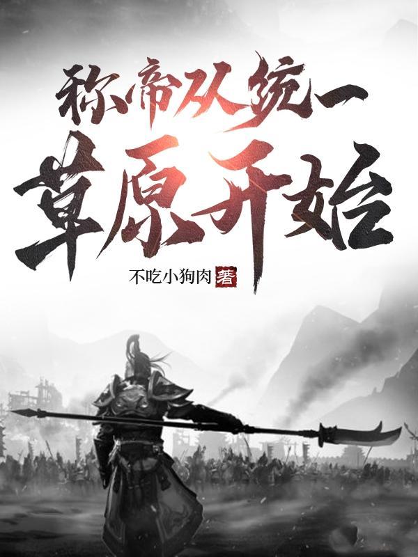 姑娘姑娘听我一句话歌曲