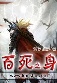 女王归来黑帝豪门千金